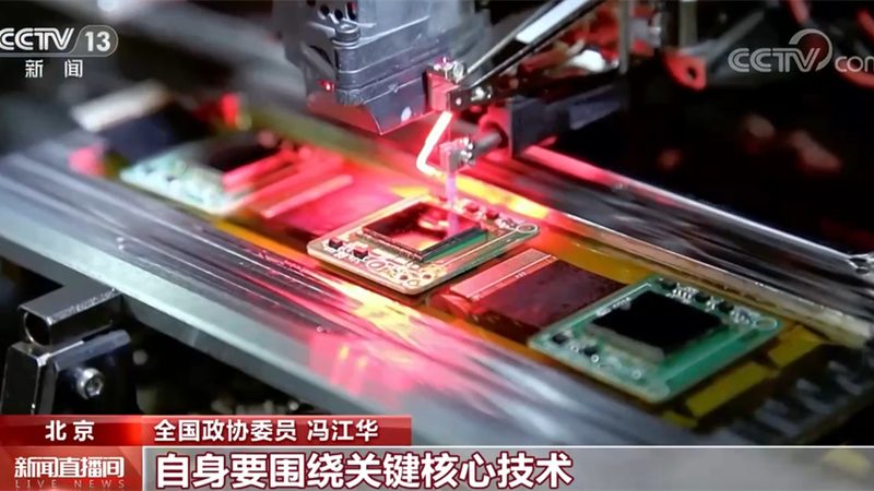 制造业企业搜索平台推荐：如何选择合适的搜索解决方案