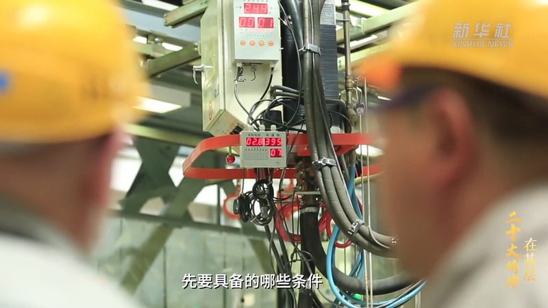 科技服务外包报价：揭秘企业决策的关键要素